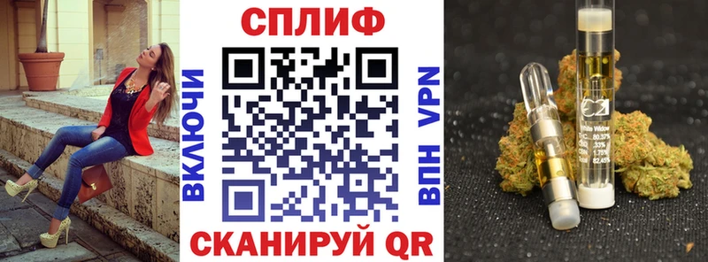 Где купить наркоту Лабытнанги OMG ссылка  Канабис  А ПВП  Гашиш  Кодеин  Мефедрон  COCAIN 