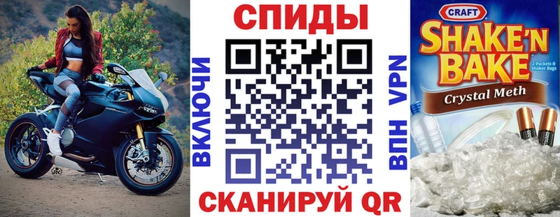 OMG ONION  Лабытнанги  АМФЕТАМИН 97% 