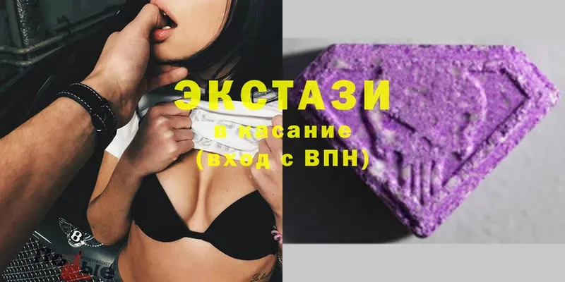 Ecstasy Philipp Plein  Лабытнанги 