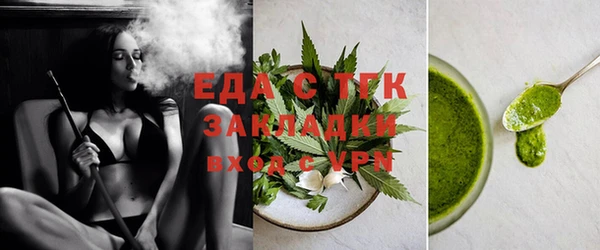 соль ск Наволоки