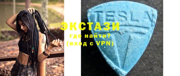 соль ск Наволоки