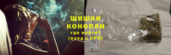 круглые Надым