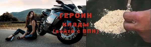 наркотики Нея