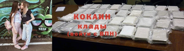 круглые Надым