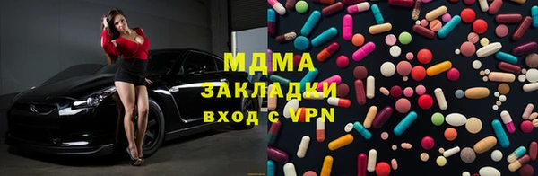 наркотики Нея