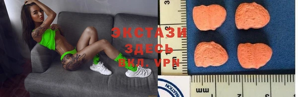 соль ск Наволоки