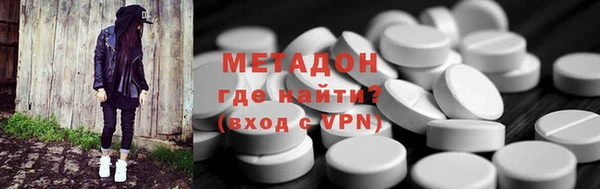 соль ск Наволоки