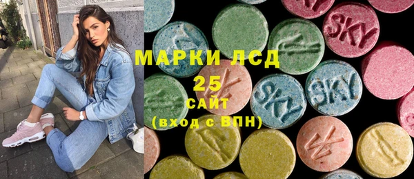 соль ск Наволоки