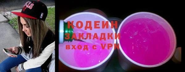 крисы Михайлов