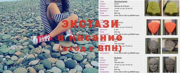гашиш Нефтегорск