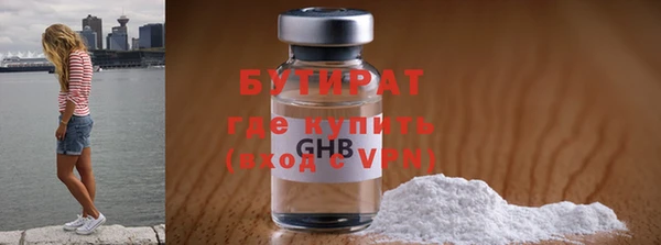наркотики Нея