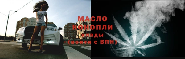 круглые Надым