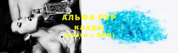 гашиш Нефтегорск