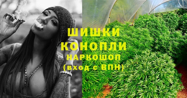 соль ск Наволоки