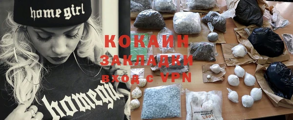круглые Надым