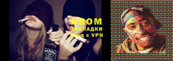 гашиш Нефтегорск