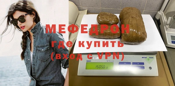 круглые Надым