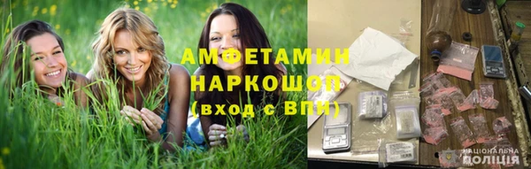 соль ск Наволоки