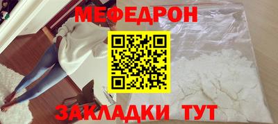 гидра Кандалакша