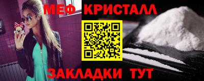 шишки Камышлов