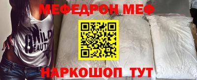 гидра Кандалакша