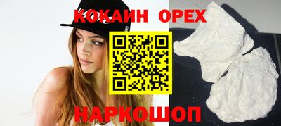 spice Кимры