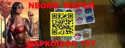 меф VHQ Абакан