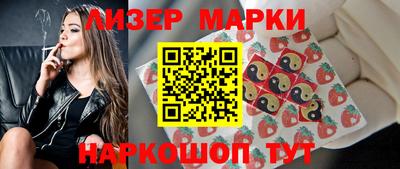 spice Кимры