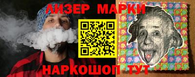 spice Кимры