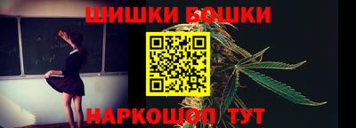 наркотики Кингисепп