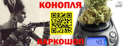 стафф Канаш