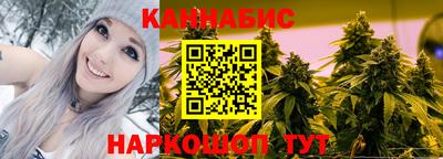 ПСИЛОЦИБИНОВЫЕ ГРИБЫ Краснознаменск