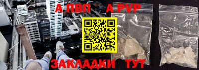 spice Кимры