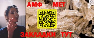 шишки Камышлов