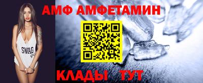 наркотики Кингисепп