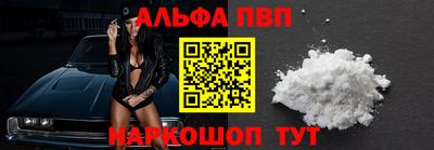 spice Кимры