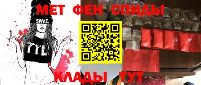 шишки Камышлов