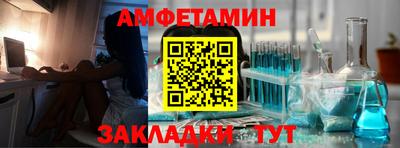 шишки Камышлов