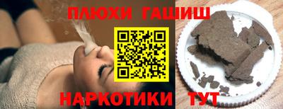 шишки Камышлов