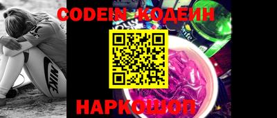 шишки Камышлов