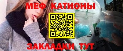 кокаин премиум Азнакаево