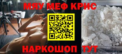 spice Кимры