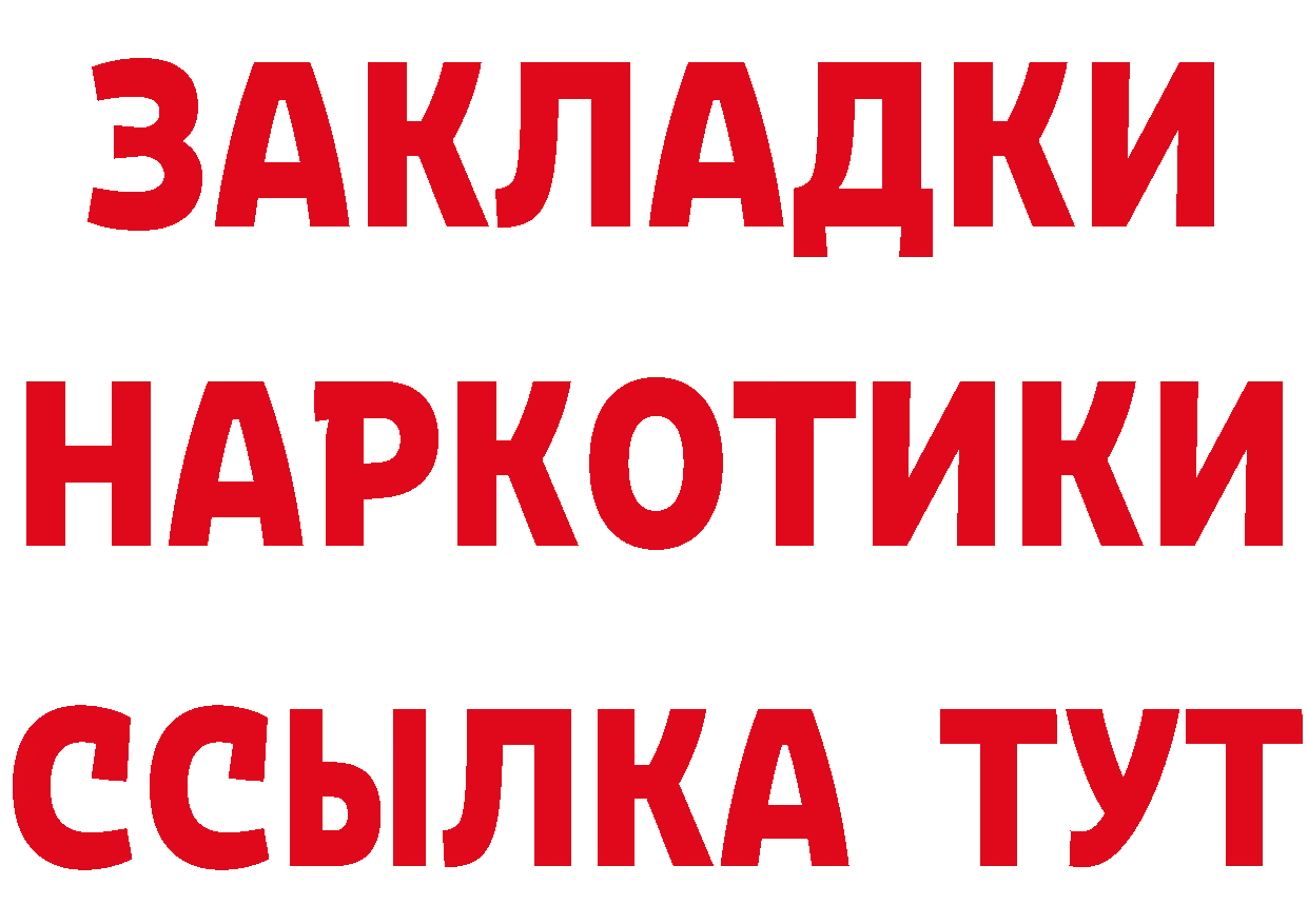 Canna-Cookies марихуана как войти даркнет hydra Лабытнанги