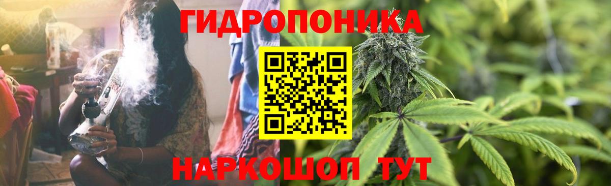 Меф Лабытнанги